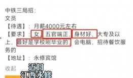 胡继勇最新爆料新闻,揭秘事件背后惊人内幕